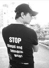 Познакомиться с татарином.  Артур 40 лет Уфа 163665