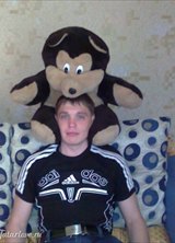 Познакомиться с татарином.  Ильшат 39 лет Уфа 248982