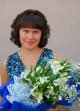 Познакомиться с татаркой.  Ляйсан 37 лет Уфа 249744