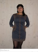 Познакомиться с татаркой.  Альфида 35 лет Аскино 159678