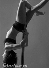 Познакомиться с татаркой.  Кадрия 65 лет Москва 239740