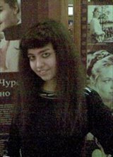 Познакомиться с татаркой.  Зара 33 года Москва 128464