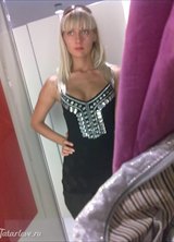 Познакомиться с татаркой.  Аня 78 лет Москва 248372