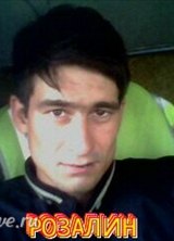 Познакомиться с татарином.  Розалин 41 год Верхнеяркеево 251299