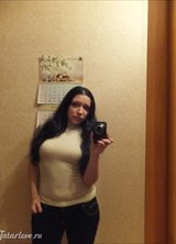 Познакомиться с татаркой.  Римма 38 лет Москва 249215