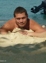 Познакомиться с татарином.  Тимур 45 лет Уфа 257147