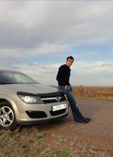Познакомиться с татарином.  Айнур 39 лет Уфа 257355