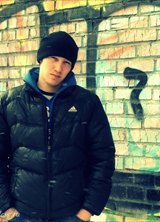 Познакомиться с татарином.  Дамирчик 34 года Уфа 257575