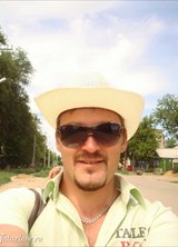 Познакомиться с татарином.  Руслан 45 лет Уфа 258366