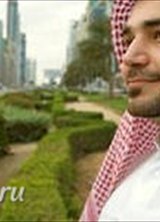 Познакомиться с татарином.  CАША 33 года Белорецк 259333