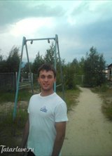 Познакомиться с татарином.  виталий 38 лет Уфа 259677