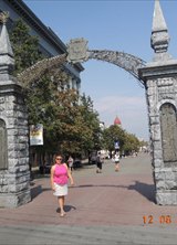 Познакомиться с татаркой.  Ирина 46 лет Уфа 105049