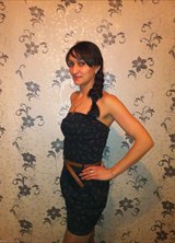 Познакомиться с татаркой.  Лилия 36 лет Москва 260650