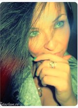 Познакомиться с татаркой.  Нади)) 40 лет Москва 262815