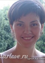 Познакомиться с татаркой.  Армина 46 лет Москва 262851