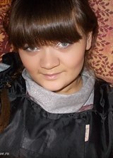 Познакомиться с татаркой.  Венера 34 года Уфа 114155