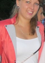 Познакомиться с татаркой.  Венера 37 лет Уфа 143316