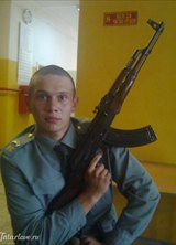Познакомиться с татарином.  Виталий 37 лет Уфа 263557