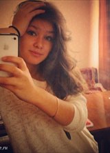 Познакомиться с татаркой.  Александра 31 год Москва 263937