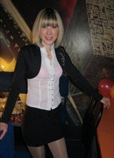 Познакомиться с татаркой.  Ляйсан 38 лет Москва 260965