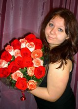 Познакомиться с татаркой.  Натуся 34 года Москва 264528