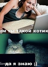 Познакомиться с татаркой.  Прекрасная 35 лет Москва 260784