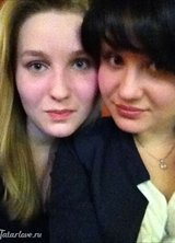 Познакомиться с татаркой.  Сонечка 32 года Москва 264715