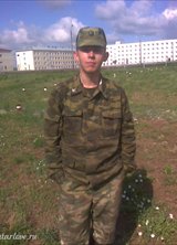 Познакомиться с татарином.  Василь 34 года Кумертау 266614