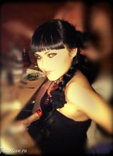 Познакомиться с татаркой.  Лилия 41 год Москва 268607