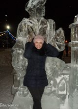 Познакомиться с татаркой.  Алиса 41 год Уфа 160172