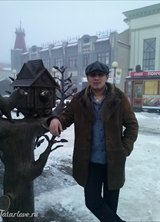 Познакомиться с татарином.  Азат 43 года Уфа 269527