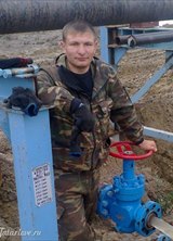 Познакомиться с татарином.  Марат 35 лет Стерлитамак 269622