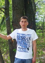 Познакомиться с татарином.  Юра 40 лет Уфа 270435
