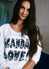 Познакомиться с татаркой.  Эльнара 32 года Москва 249818