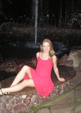 Познакомиться с татаркой.  лилия 42 года Москва 248736