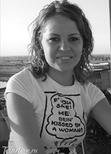 Познакомиться с татаркой.  Эля 41 год Москва 271194