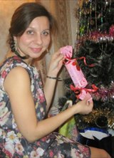 Познакомиться с татаркой.  Регина 40 лет Москва 271545