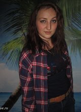 Познакомиться с татаркой.  Гульназик 34 года Уфа 177619