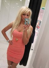 Познакомиться с татаркой.  Алина 36 лет Москва 272959