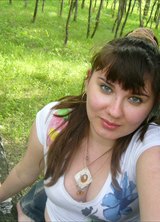 Познакомиться с татаркой.  АЛЬФИЯ 29 лет Москва 273114