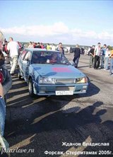 Познакомиться с татарином.  Ришат 43 года Уфа 75624