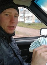 Познакомиться с татарином.  Эльмир 35 лет Кумертау 274188
