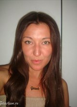 Познакомиться с татаркой.  Гюзель 42 года Москва 274205