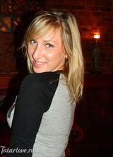 Познакомиться с татаркой.  Алсу 43 года Москва 273985