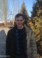 Познакомиться с татарином.  Ренат 43 года Уфа 275794