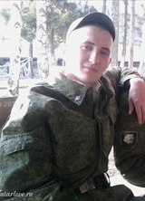 Познакомиться с татарином.  Айдар 35 лет Уфа 276551