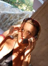 Познакомиться с татаркой.  Лилия 41 год Москва 277144