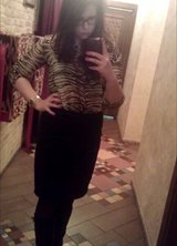 Познакомиться с татаркой.  Алсу 31 год Москва 254912