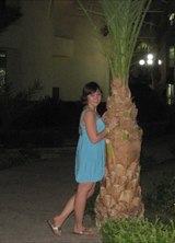 Познакомиться с татаркой.  Лина 37 лет Москва 277465