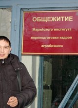 Познакомиться с татарином.  Карим 39 лет Уфа 278056